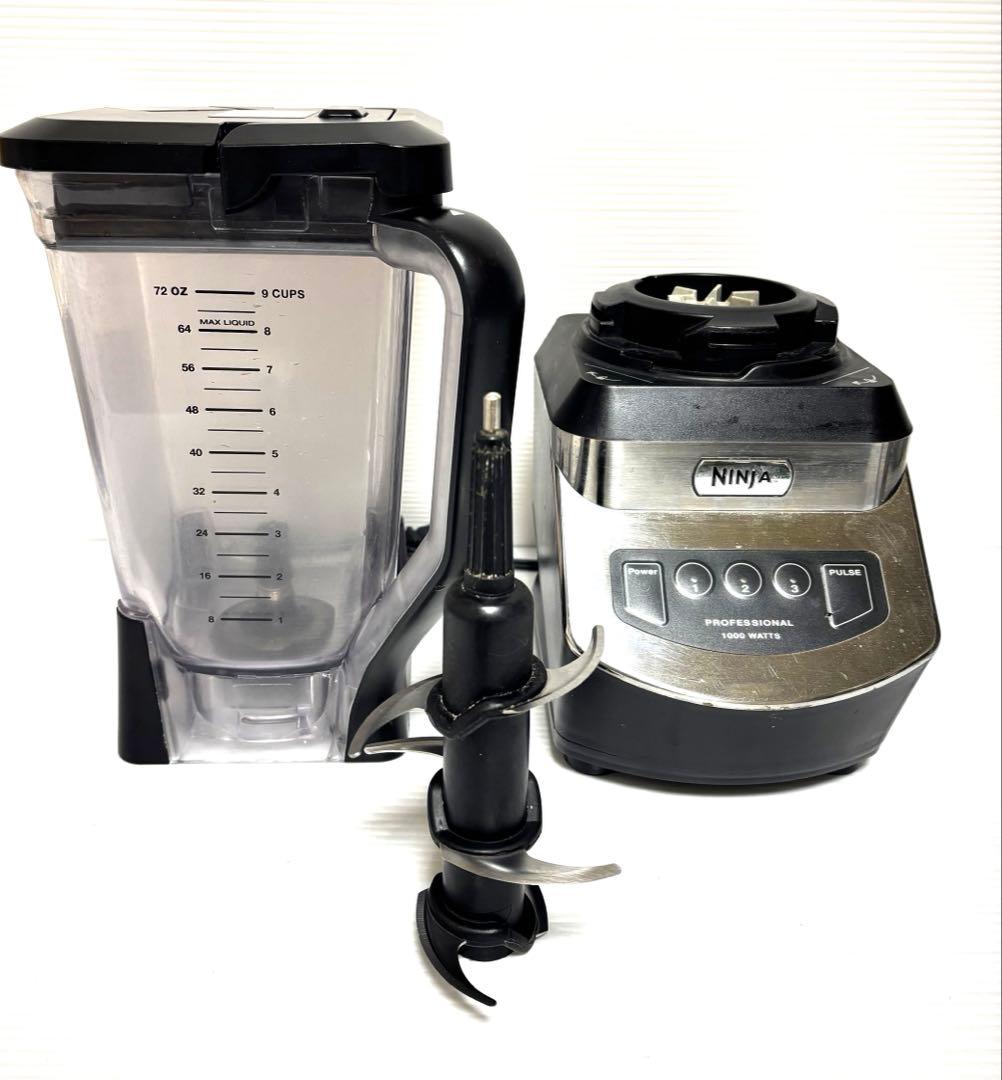 Ninja(ニンジャ)/ブレンダー/ミキサー/ジューサー/プロ仕様/NJ600