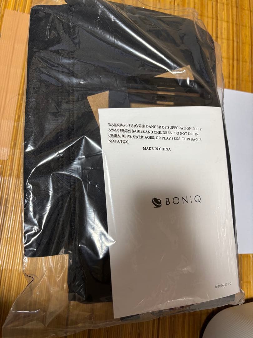 BONIQ2.0 7L スターターセット