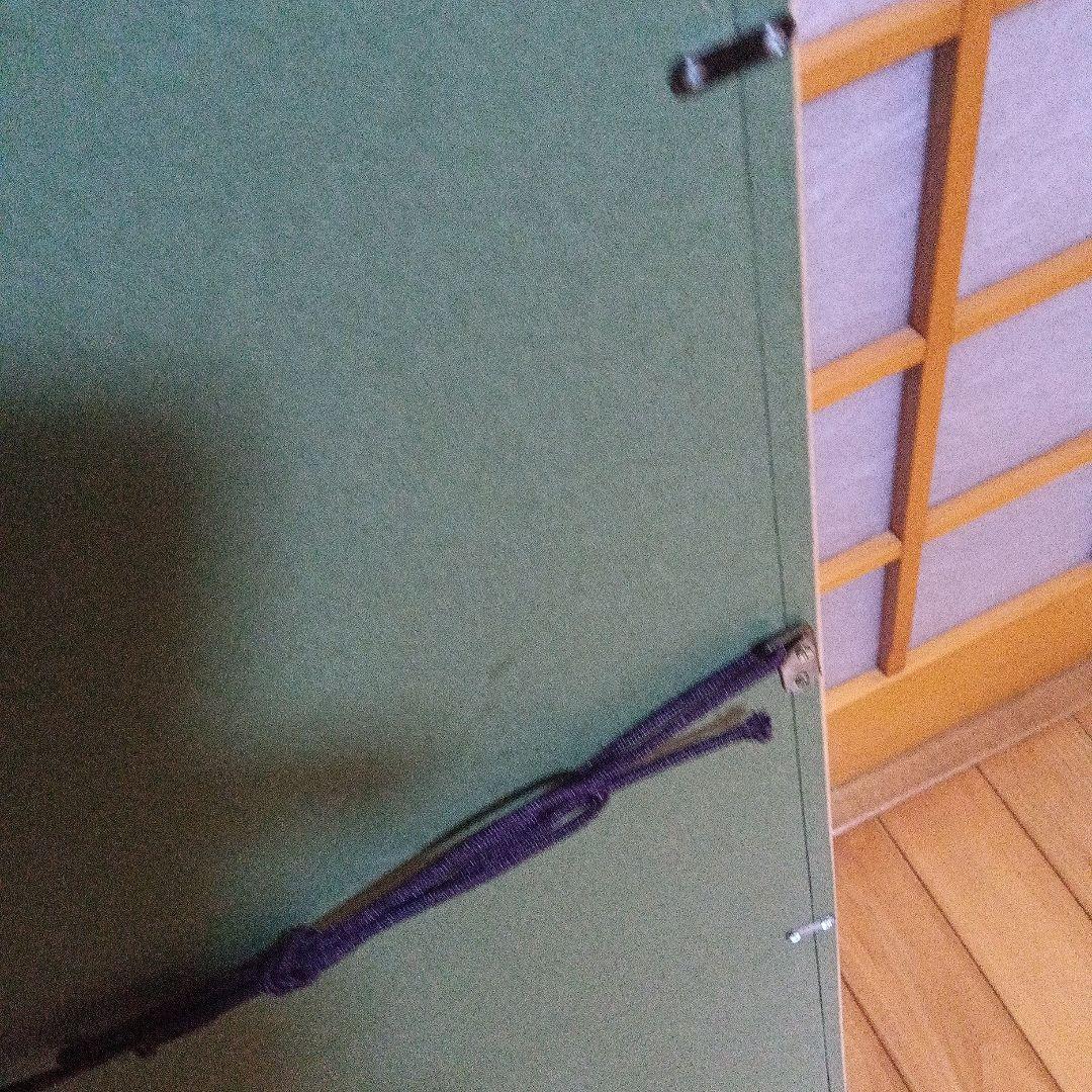 T*a様 額装　杉本博司　版画　ポスター　 OPTICKS　海景　リトグラフ　限