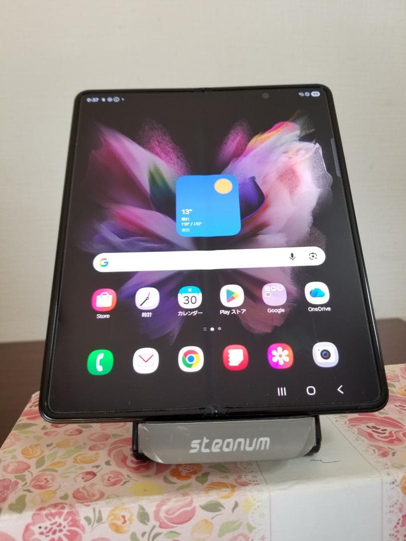 S95 美品 Galaxy Z Fold3 256GB/12GB 7.6インチ