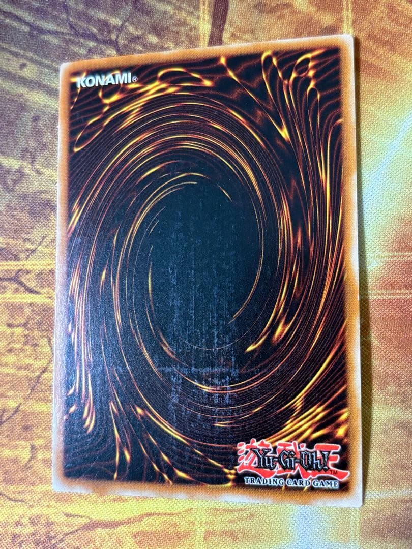 遊戯王 暗黒のミミックLV3 英語版 レリーフ 1st