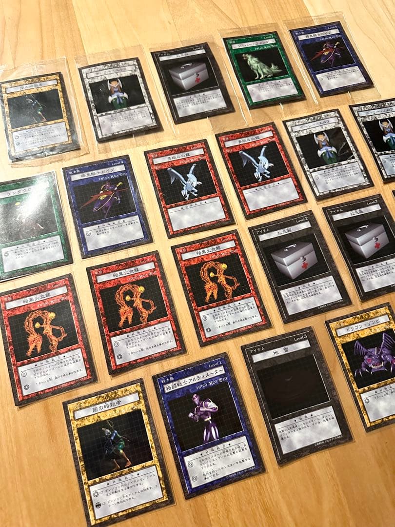 遊戯王 ダンジョンダイスモンスターズ ブルーアイズ カード 22枚セット 未開封