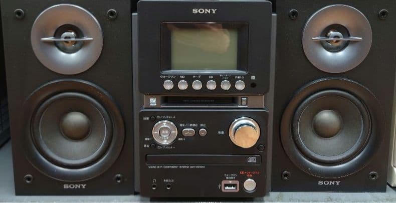 【リモコン】SONY　HCD-M35WMマイクロハイファイコンポーネントシステム