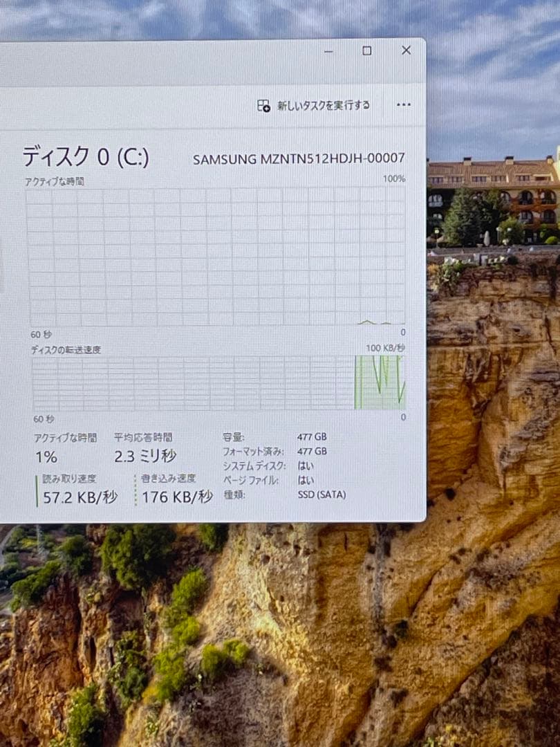 Windowsノート本体 Fujitsu CELSIUS 17inch H970 i5-7440HQ 8G