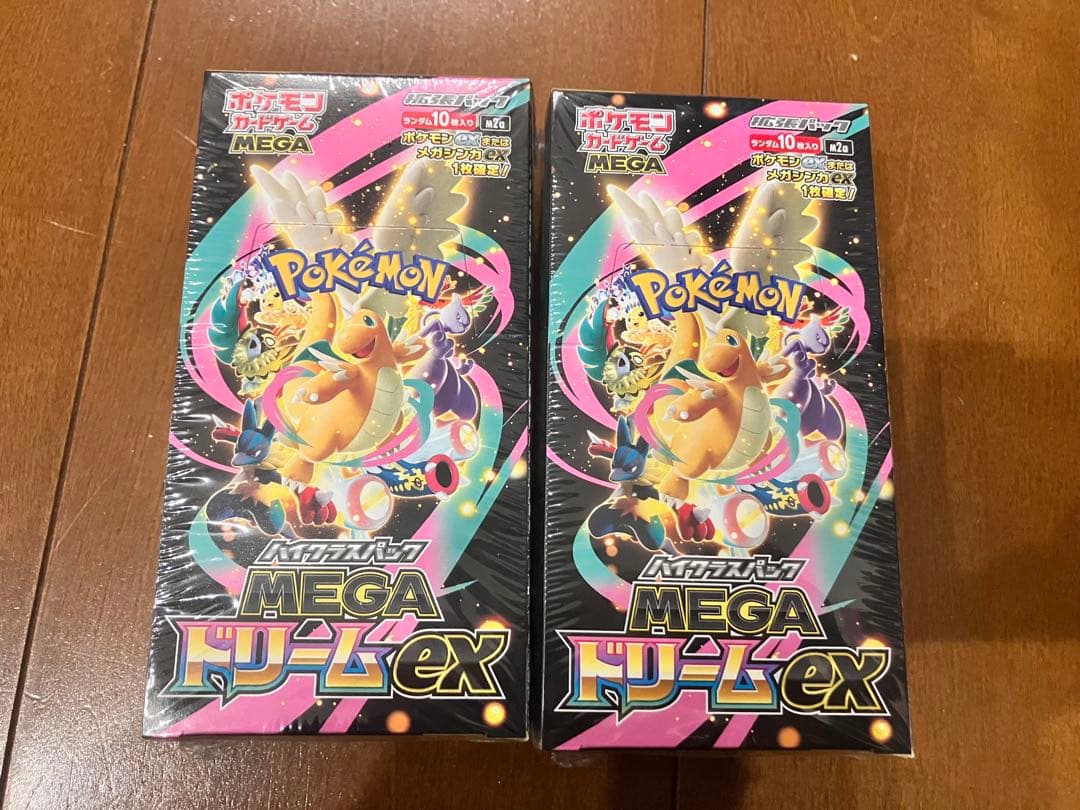 メガドリームex 2box シュリンク付き　新品未開封