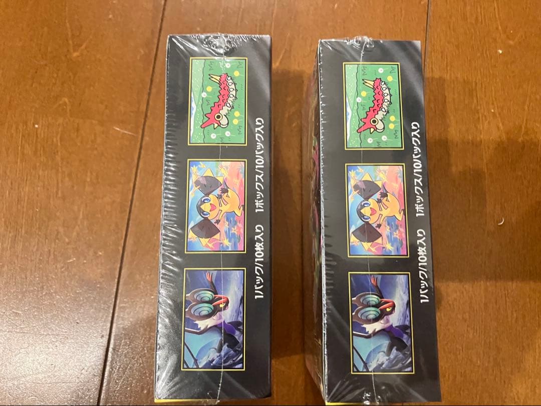 メガドリームex 2box シュリンク付き　新品未開封