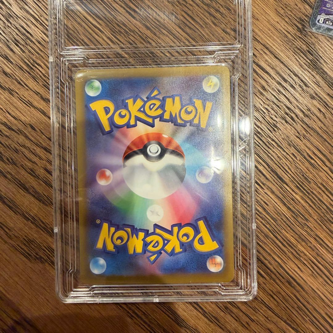 ポケモンカードピカチュウex SARメガドリームex セット売り　メガユキメノコ