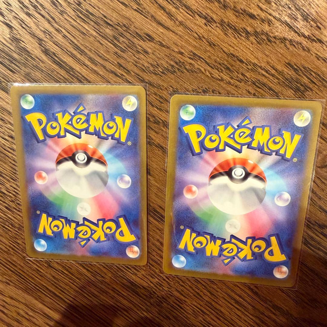 ポケモンカードピカチュウex SARメガドリームex セット売り　メガユキメノコ