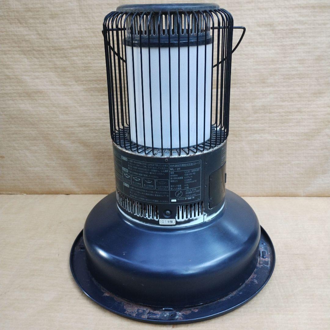 トヨトミ　TOYOTOMI　Moon Lighter 石油 ストーブ 黒