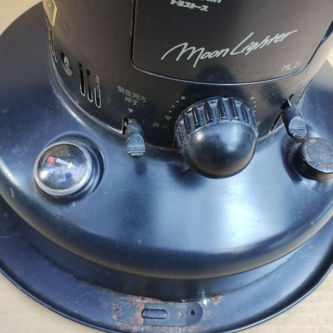 トヨトミ　TOYOTOMI　Moon Lighter 石油 ストーブ 黒