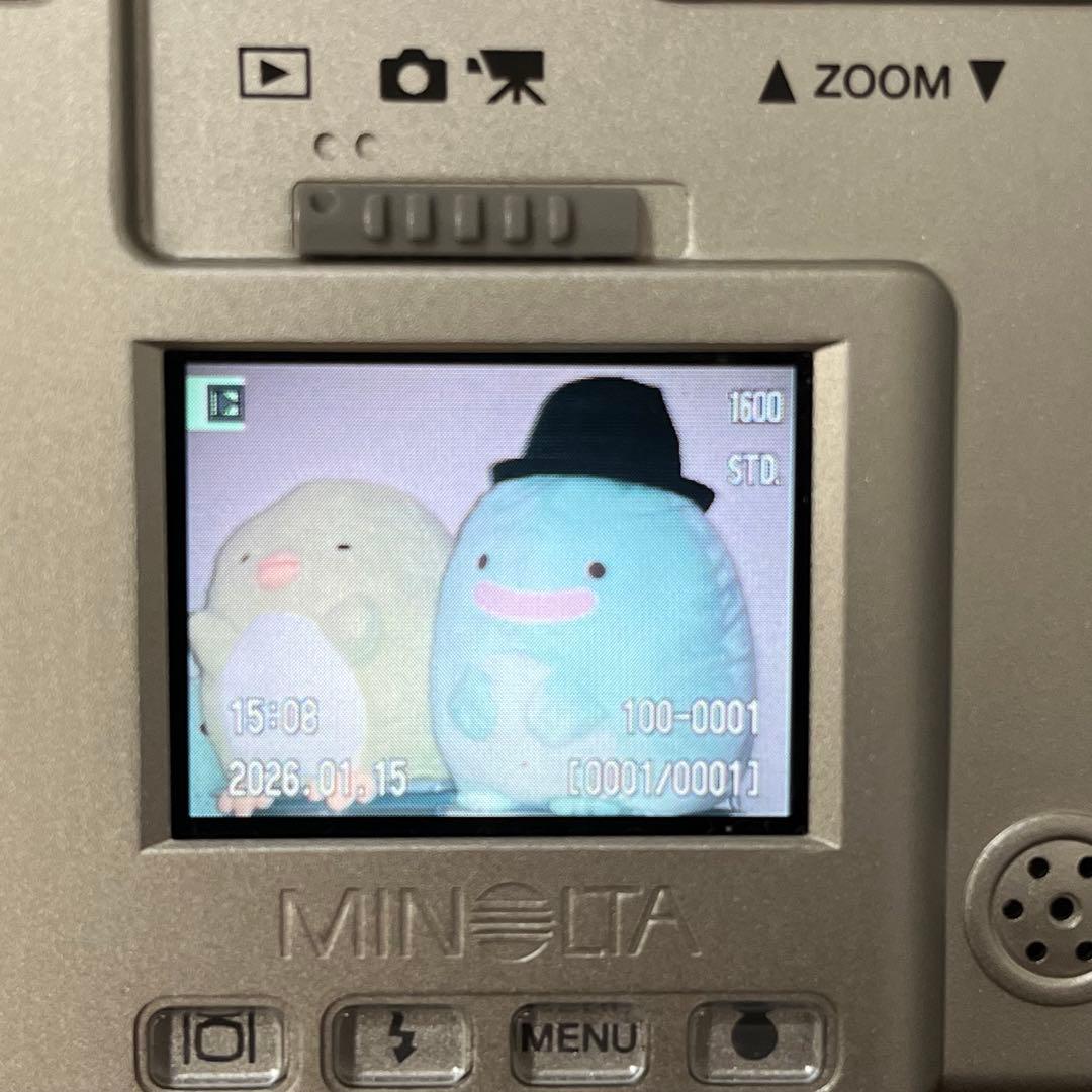 美品　完動品　MINOLTA DiMAGE X