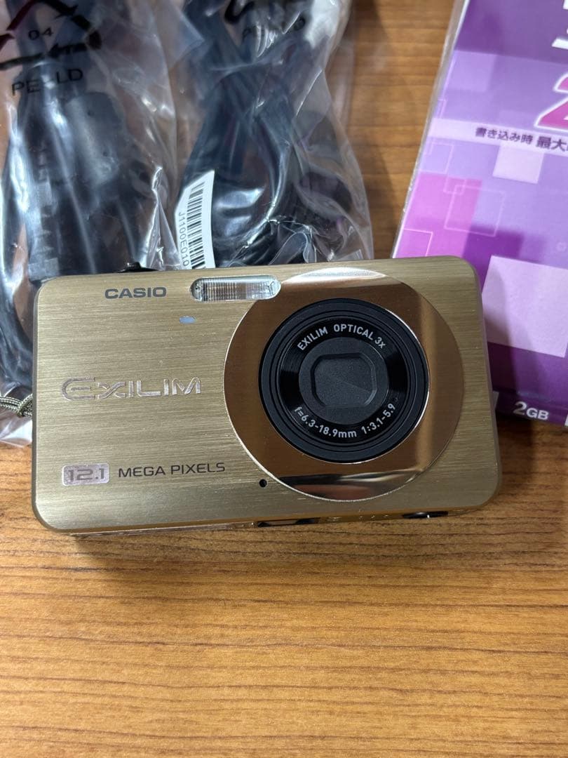 【ちぇんちぇい】CASIO EXILIM コンパクトデジタルカメラ