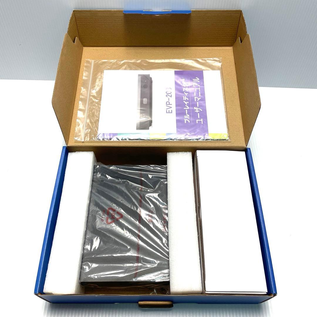 Geoyeao EVP-203 Blu-ray playerブルーレイプレーヤー