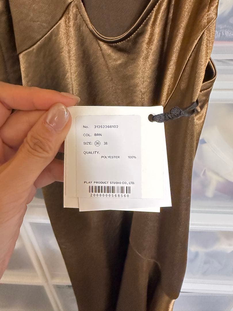 PRANK PROJECTサテン ドレープ タンクドレス／36 試着のみ・美品