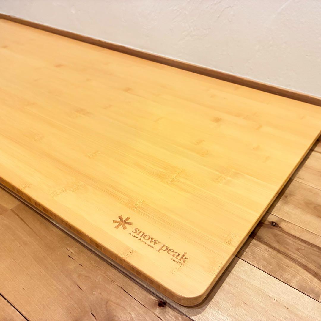 美品‼️スノーピーク peak マルチファンクションテーブルロング竹