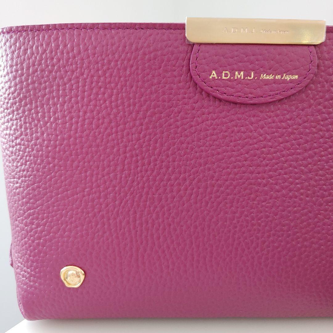 ＜新品未使用＞　ADMJ ボトムアクセントショルダーバッグ