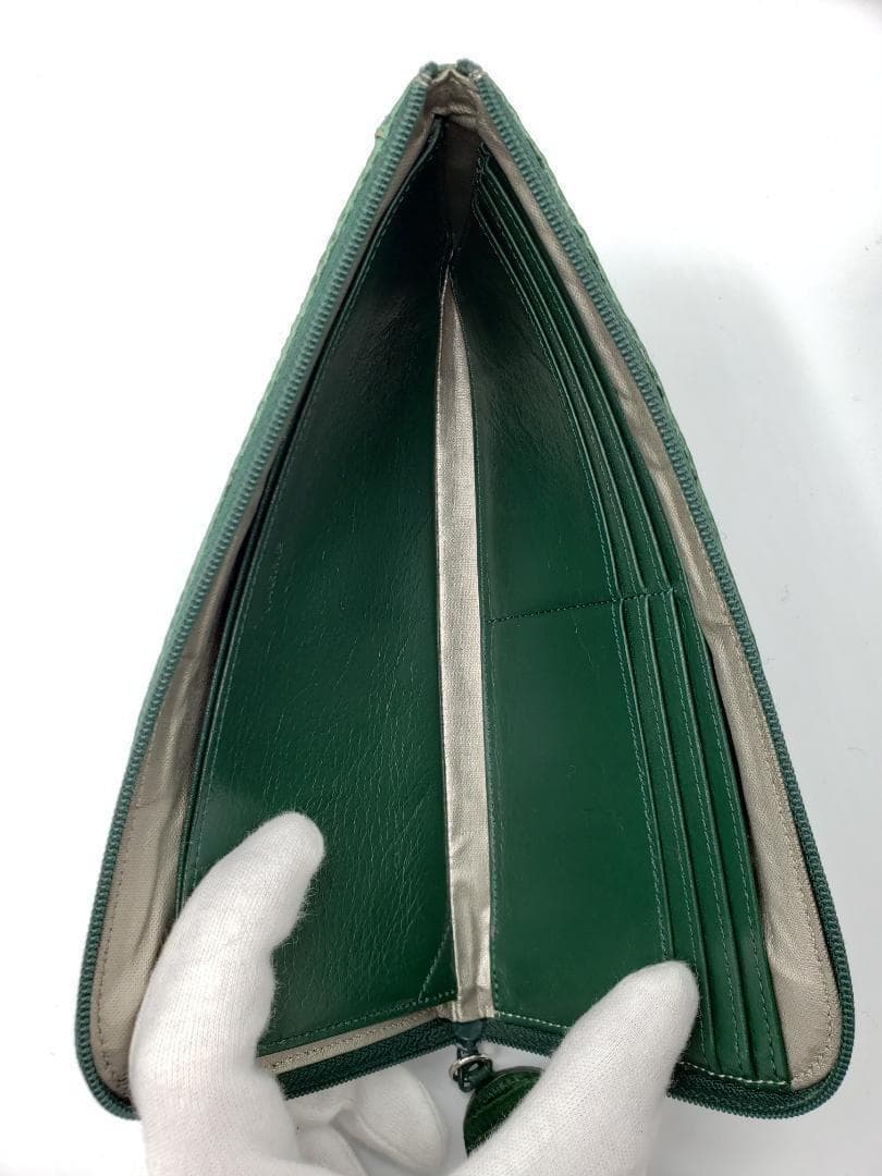 VAGRIE リザード本革 L-origin 長財布 ダークグリーン