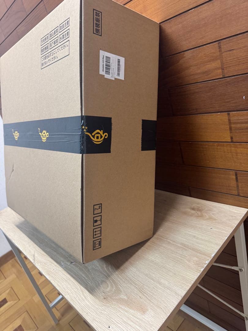 【新品・未使用・未開封】アラジン x2 plus