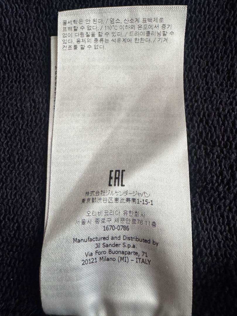 トップス JIL SANDER LOGO CREW-NECK SWEATSHIRT