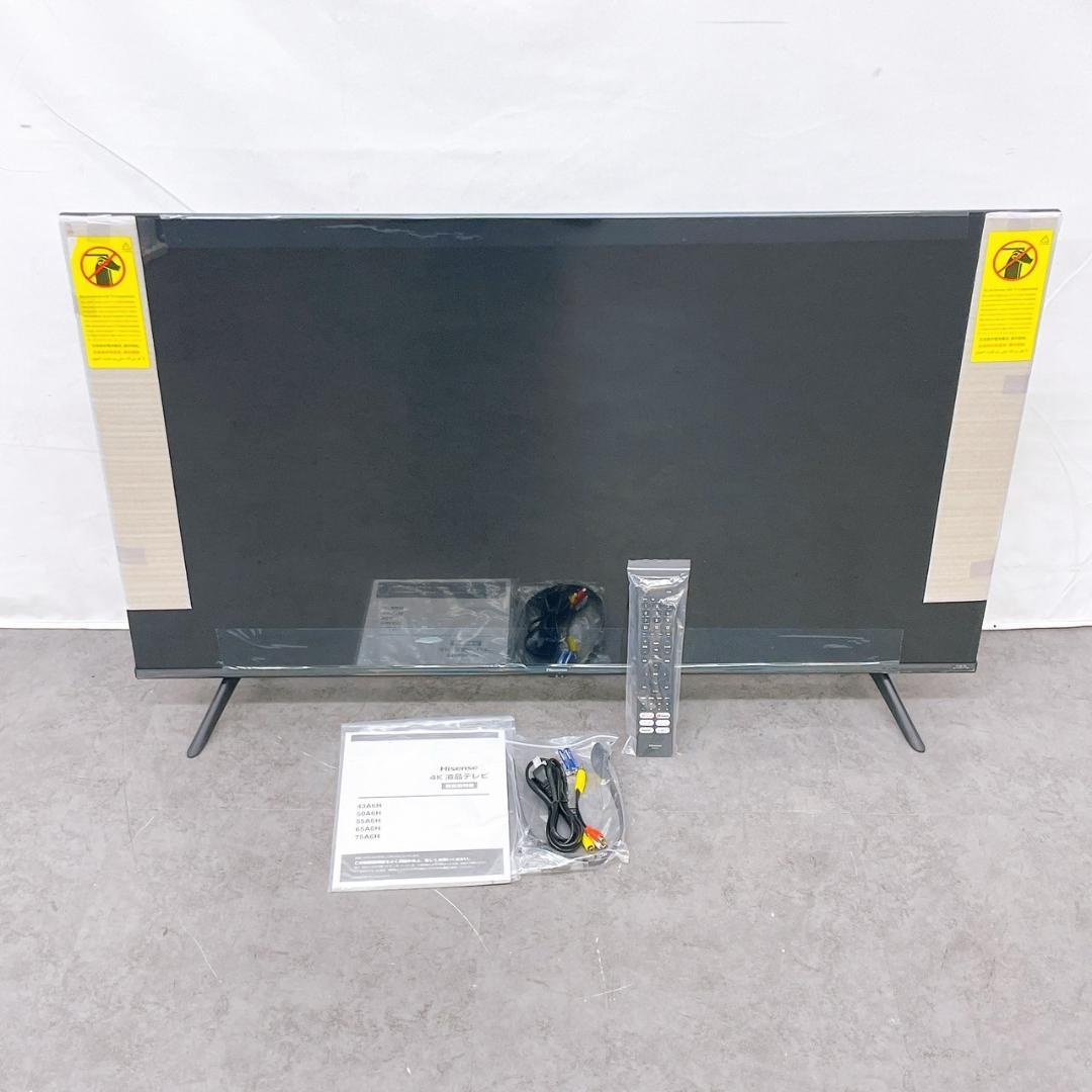 【展示未使用品】Hisense 4K 液晶テレビ 50A6H【2022年製】①