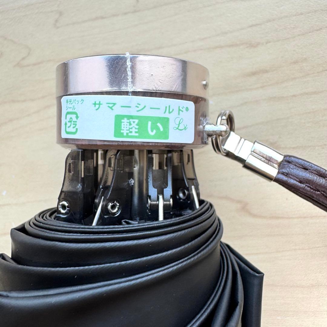 ★新品★Blao　晴雨兼用　折りたたみ日傘　１級遮光　遮熱　サマーシールド　軽量