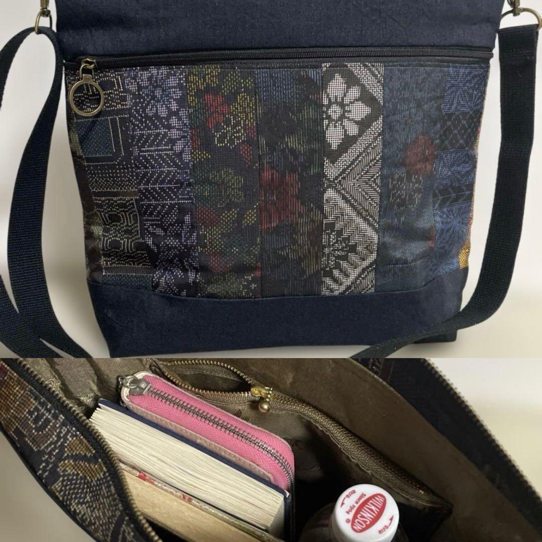 あき◇ショルダーバッグ◇ 正絹本場大島紬パッチワークｆ 4点