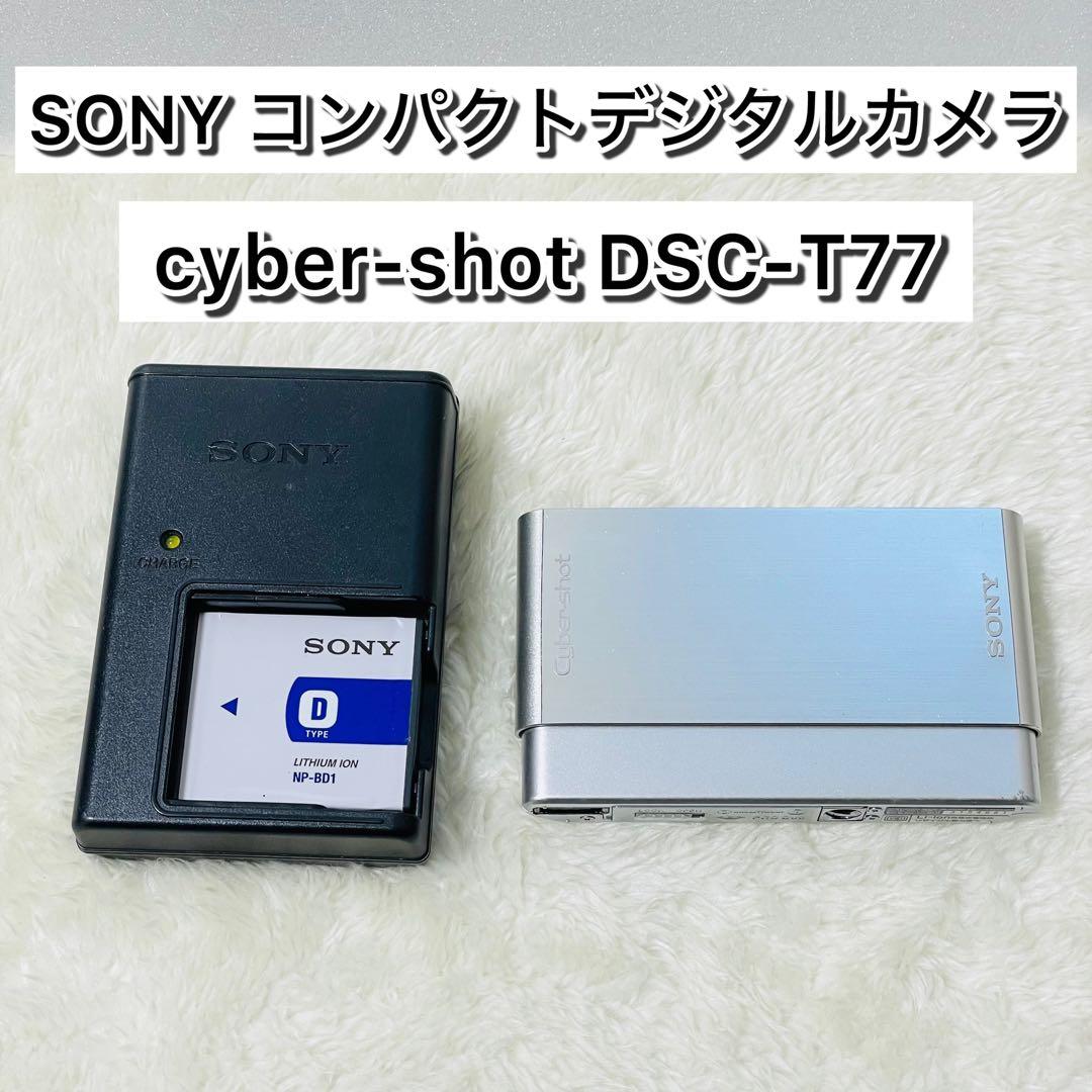 SONY コンパクトデジタルカメラ cyber-shot DSC-T77