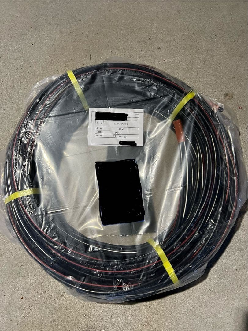 600V CVT22sq 30メートル 未使用品　フジクラ・ダイヤ　2024年製