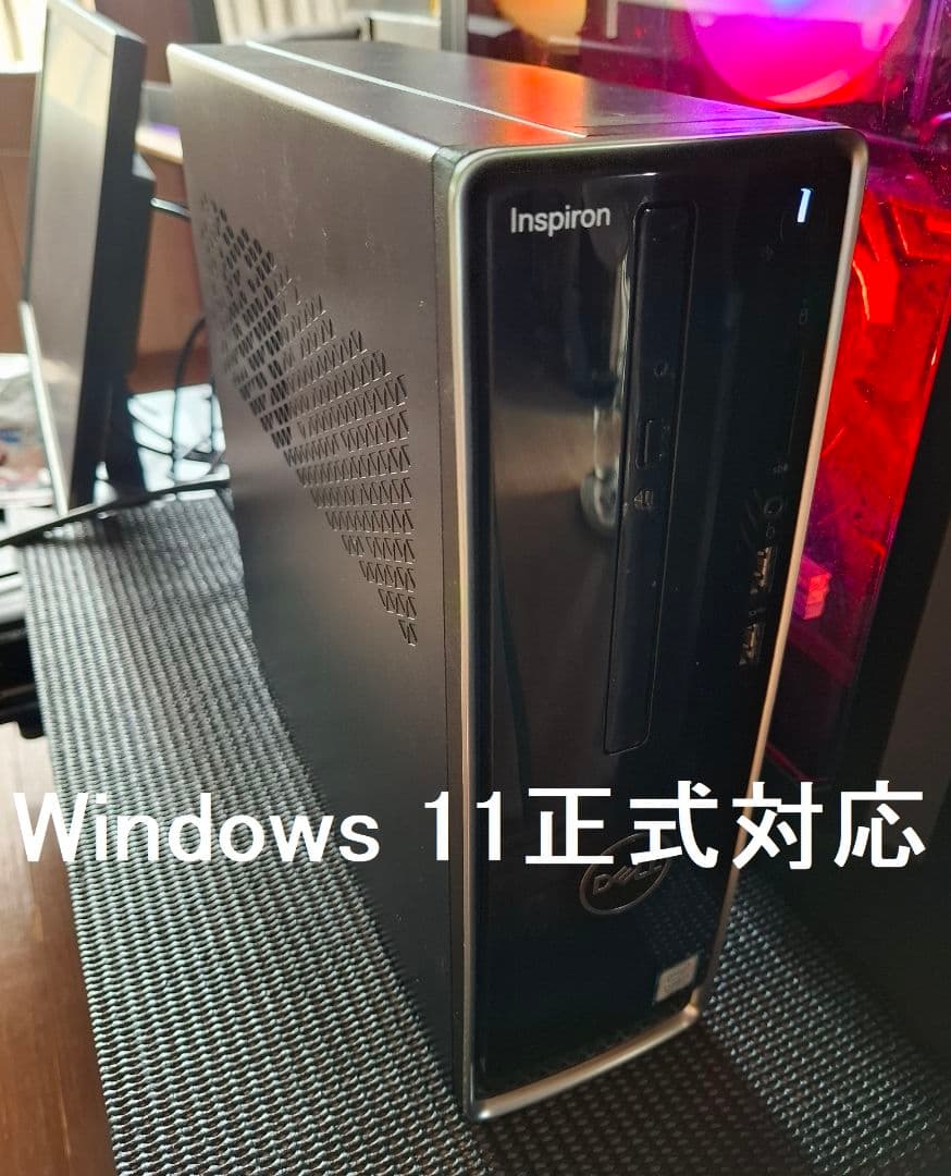 デル Inspiron 3741 Core i3-9100 /1TB フル装備