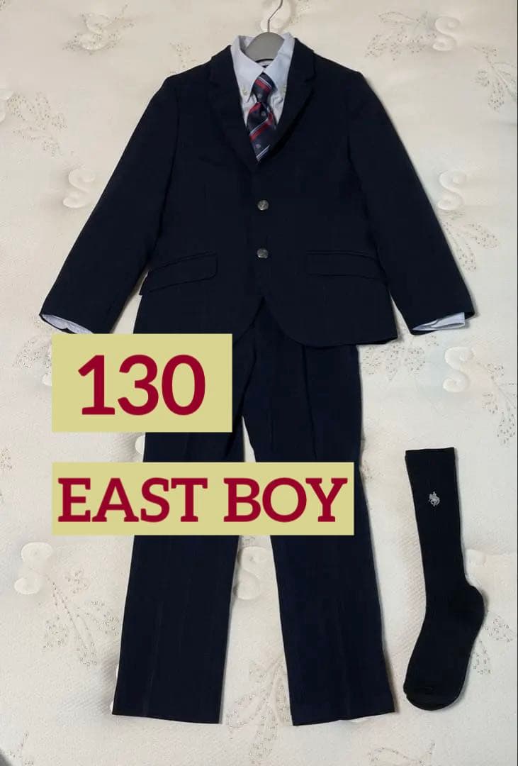 イーストボーイ 130スーツ上下•シャツ•ネクタイのセット　polo靴下も！