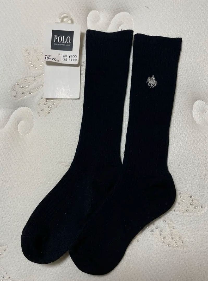 イーストボーイ 130スーツ上下•シャツ•ネクタイのセット　polo靴下も！