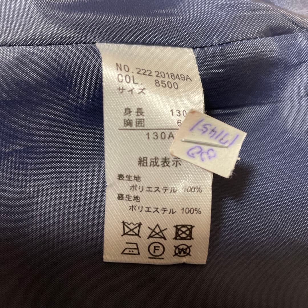 イーストボーイ 130スーツ上下•シャツ•ネクタイのセット　polo靴下も！