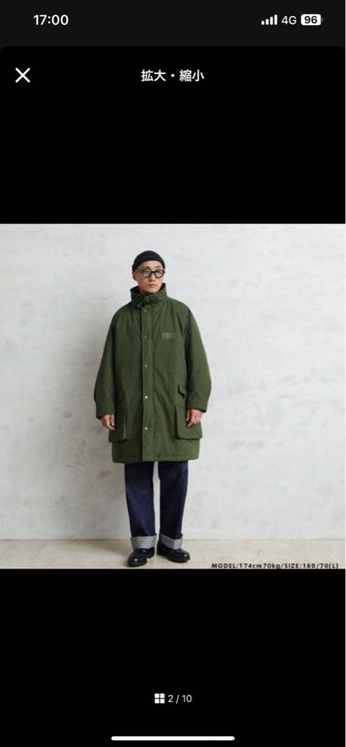 M90後期型コールドウェザーパーカー　manzan 専用