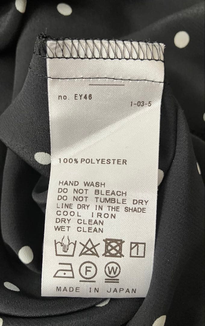 【】journal standard luxe ロングワンピース