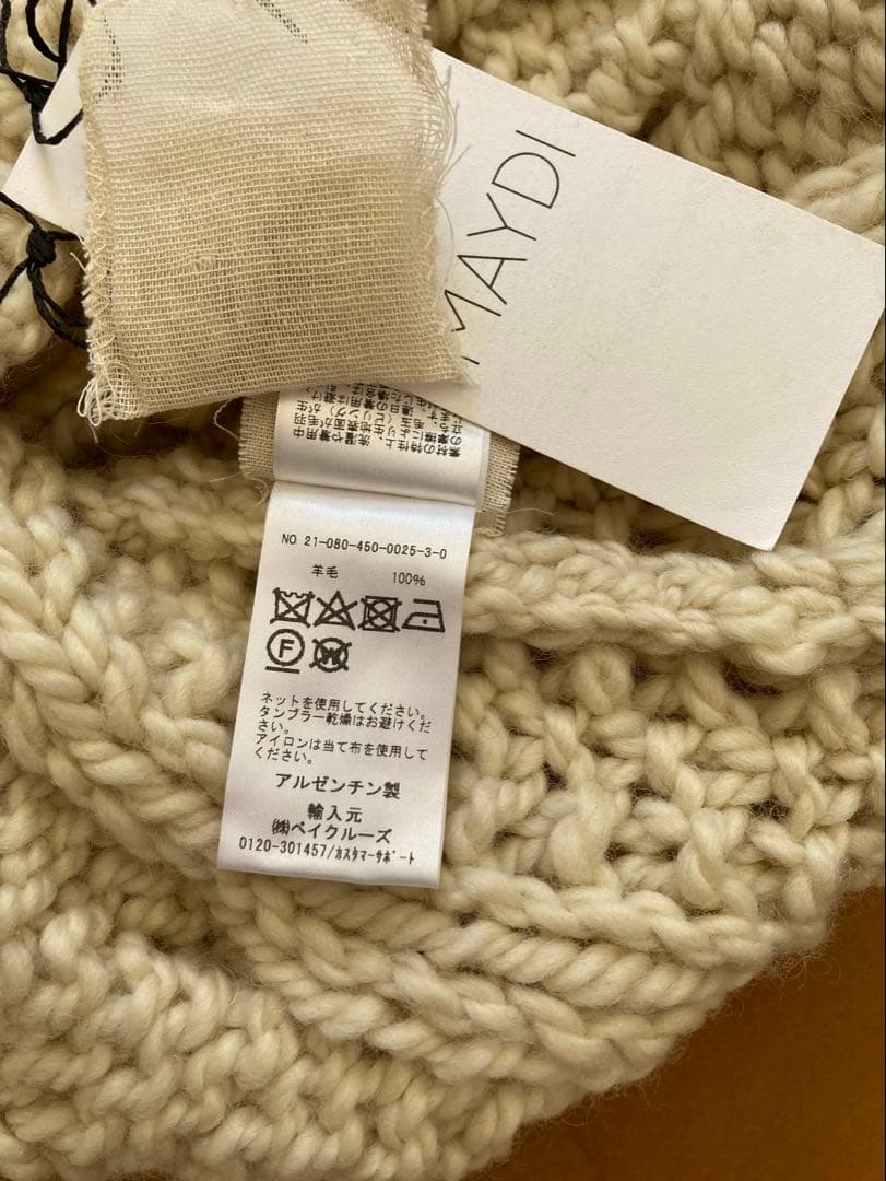 新品❗️journal standard luxeマイディ MAYDI ベスト