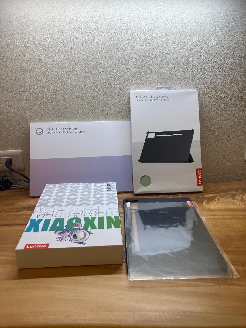 【Lenovo】Xiaoxin Pad Pro 12.7 2025