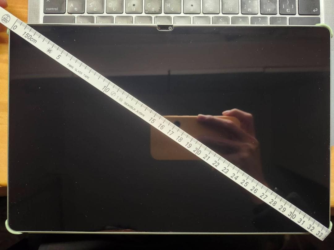 【Lenovo】Xiaoxin Pad Pro 12.7 2025