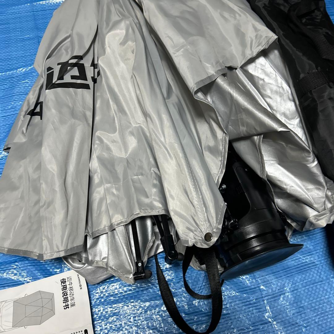 自動収納 サンシェード 傘式 折り畳 リモコン 電動 取付簡単