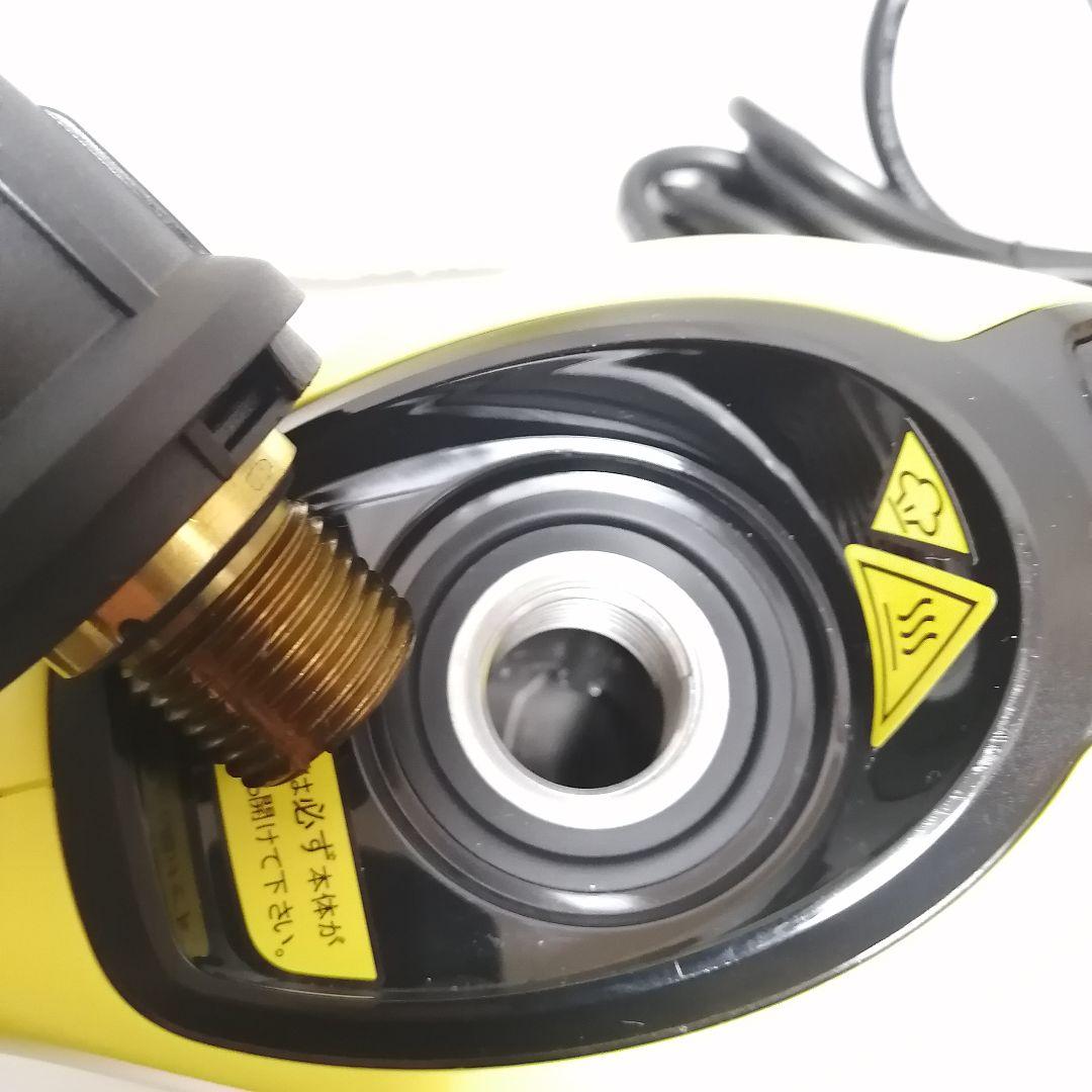 KARCHER スチームクリーナー SC1 イージーフィックス