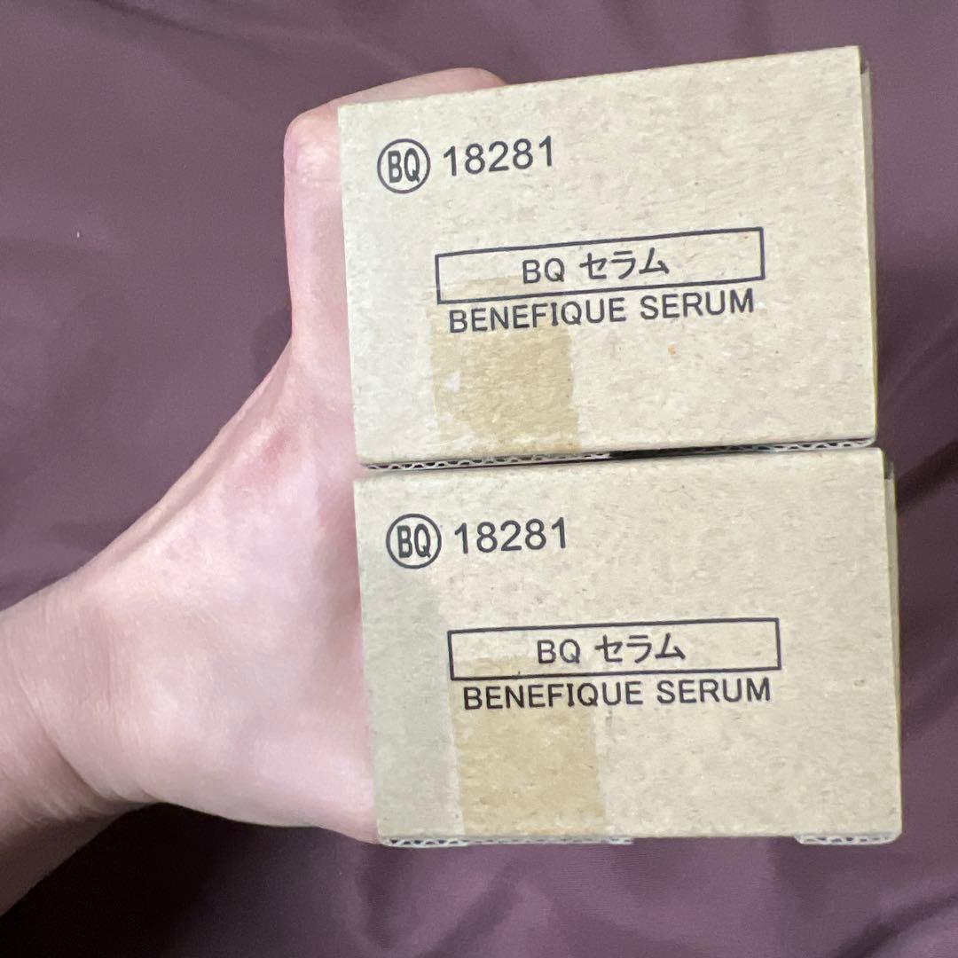 資生堂 ベネフィーク セラム レフィル 50ml