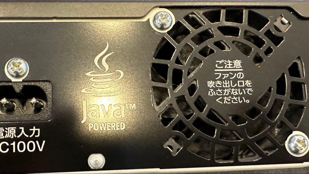 【美品】SONY BDZ-AT900 1TB Wチューナー