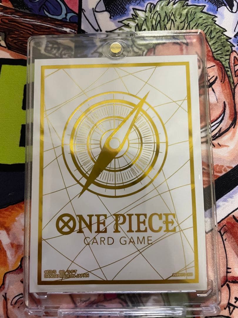 ギア2 ギアセカンドパラレル 漫画　ONE PIECE ワンピース　コミック