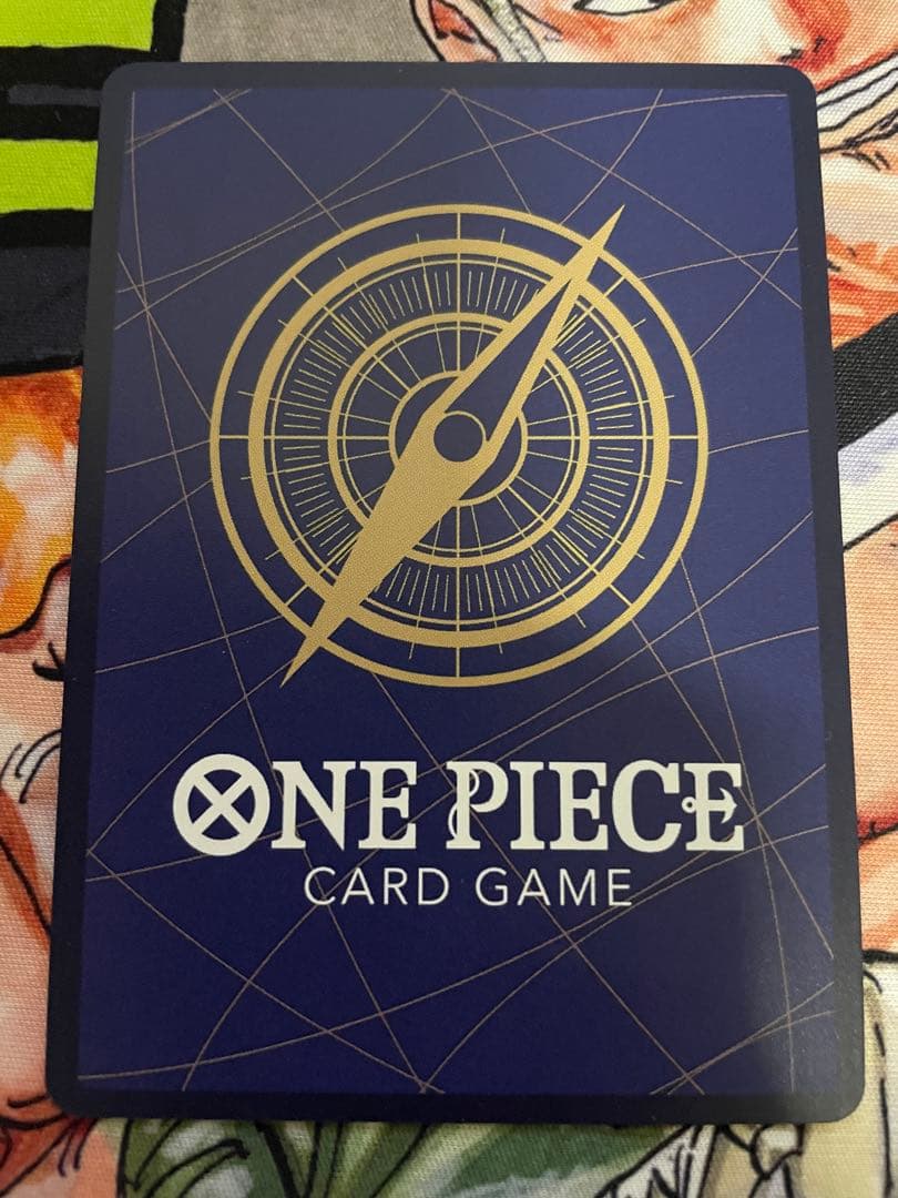 ギア2 ギアセカンドパラレル 漫画　ONE PIECE ワンピース　コミック