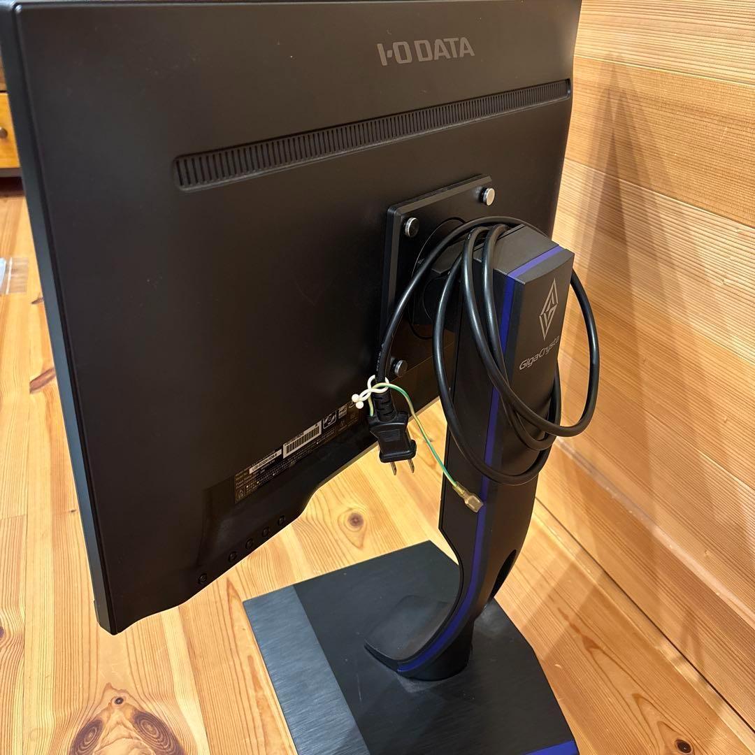 【アイ・オー・データ】GigaCrysta 23.8型ゲーミング液晶ディスプレイ