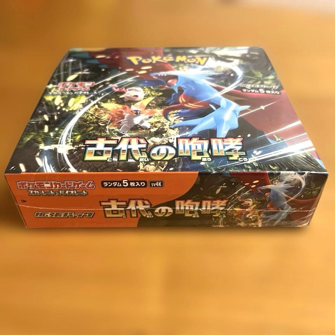 ポケモンカードゲーム　古代の咆哮　1BOX シュリンク付き