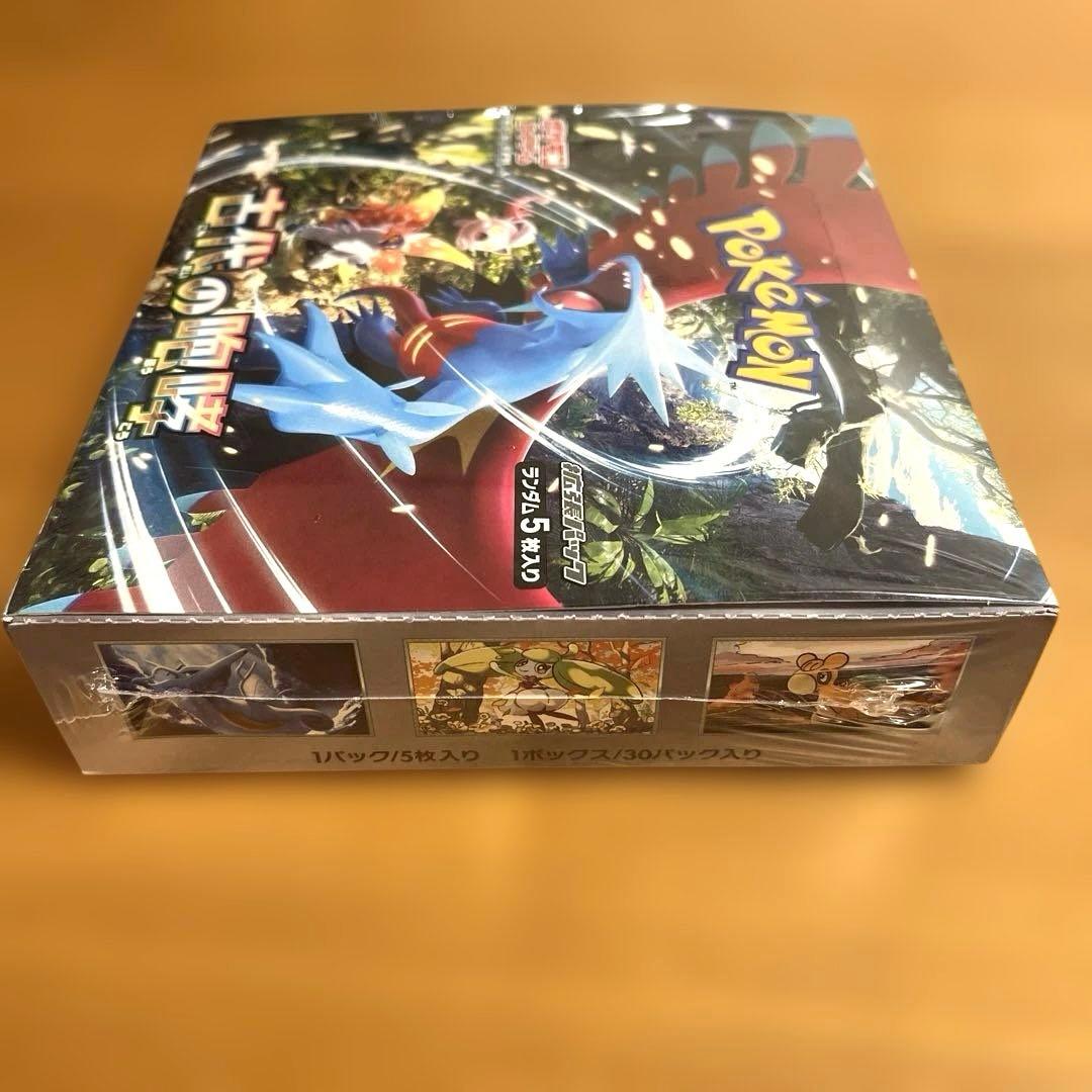 ポケモンカードゲーム　古代の咆哮　1BOX シュリンク付き