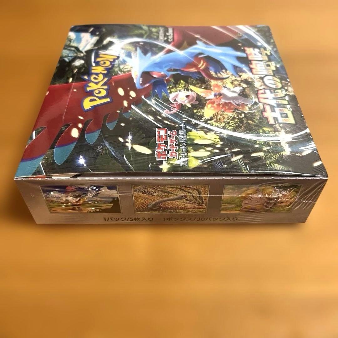 ポケモンカードゲーム　古代の咆哮　1BOX シュリンク付き