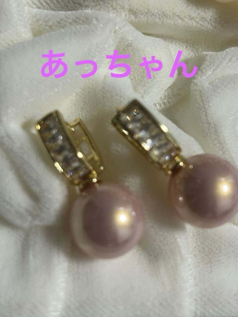 パール　真珠　ピアス　ピンク　CK2