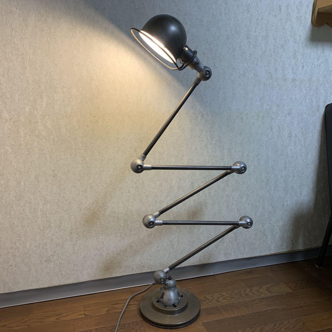 jielde ジェルデ　ランプ　フランス製　5アーム　ヴィンテージ