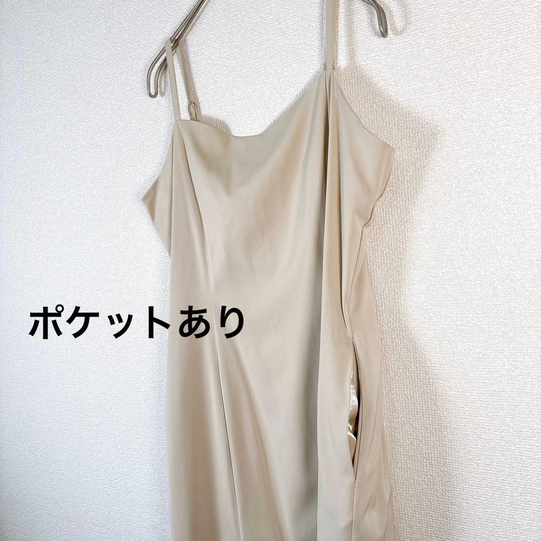 新作✨新品 ドリードール フラッフィーフラワーセットドレス 結婚式 ベージュ M